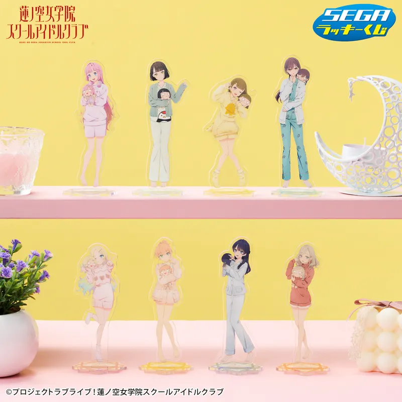 セガ ラッキーくじ「ラブライブ!蓮ノ空女学院スクールアイドルクラブ 」 ラインナップ 5