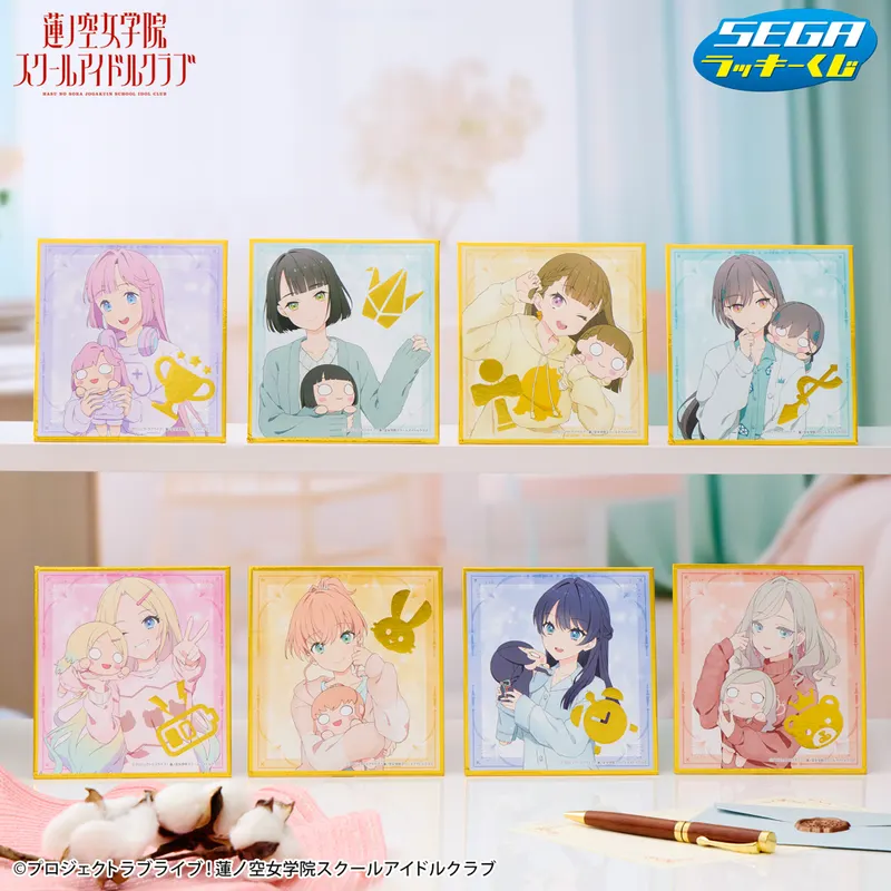 セガ ラッキーくじ「ラブライブ!蓮ノ空女学院スクールアイドルクラブ 」 ラインナップ 6