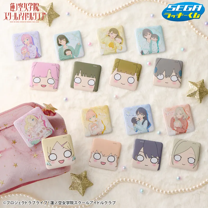 セガ ラッキーくじ「ラブライブ!蓮ノ空女学院スクールアイドルクラブ 」 ラインナップ 7