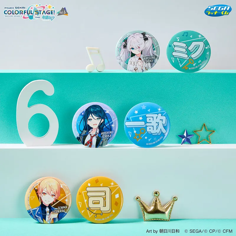 セガ ラッキーくじ「プロジェクトセカイ カラフルステージ! feat. 初音ミク Vol.7」 ラインナップ 8