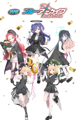 セガ ラッキーくじ　ブルーアーカイブの画像