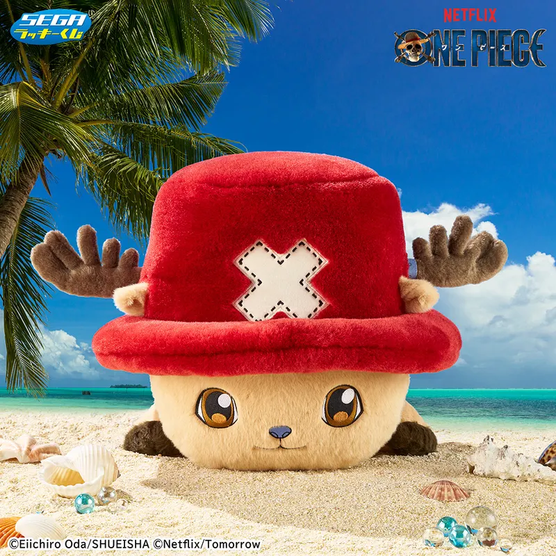 セガ ラッキーくじ　Netflixシリーズ「ONE PIECE」シーズン2 ラインナップ 2
