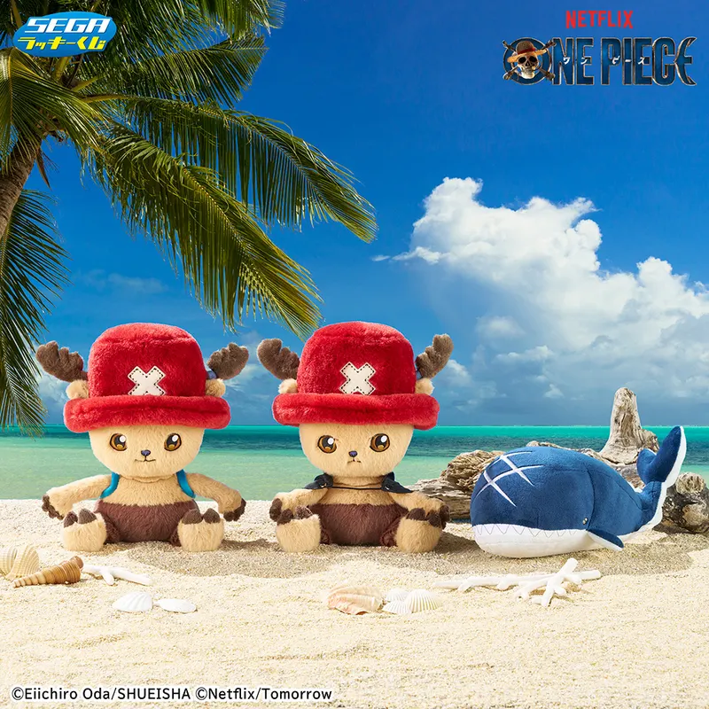 セガ ラッキーくじ　Netflixシリーズ「ONE PIECE」シーズン2 ラインナップ 3