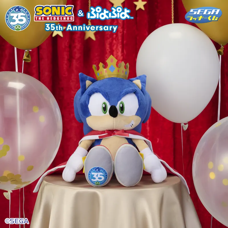 セガ ラッキーくじ「ソニック＆ぷよぷよ」35周年 ラインナップ 3