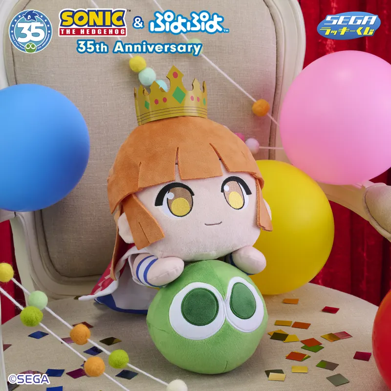 セガ ラッキーくじ「ソニック＆ぷよぷよ」35周年 ラインナップ 4