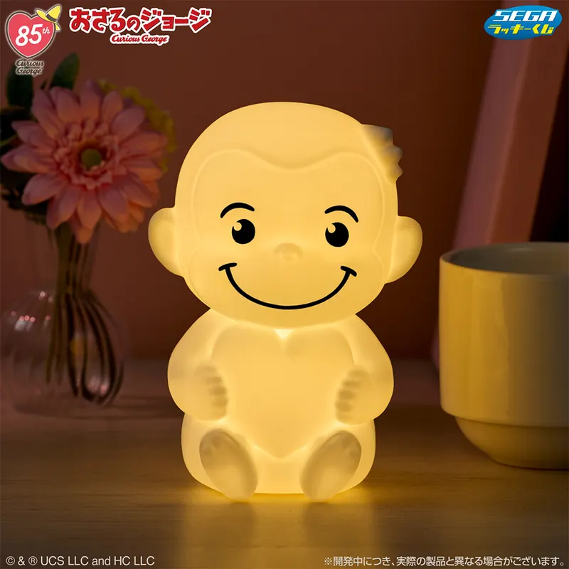 セガ ラッキーくじ　おさるのジョージ 85th ～Happy Heartful Days～ ラインナップ 4