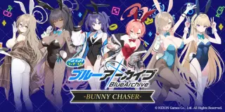 セガ ラッキーくじ　ブルーアーカイブ -BUNNY CHASER-の画像