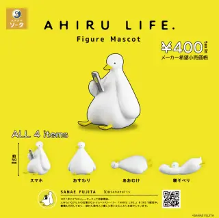 AHIRU LIFE. Figure Mascotの画像