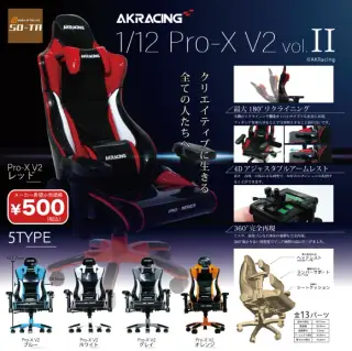 AKRacing 1/12 Pro-X V2 vol.Ⅱの画像