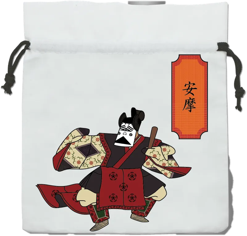 安摩・蘇利古 雑面巾着 ラインナップ 4