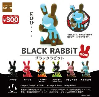 BLACK RABBiTの画像