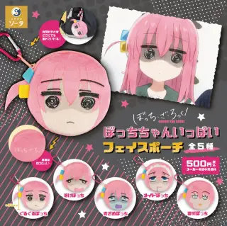 ぼっち・ざ・ろっく! ぼっちちゃんいっぱいフェイスポーチの画像
