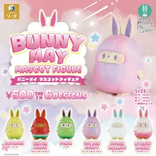 BUNNY MAY MASCOT FIGUREの画像