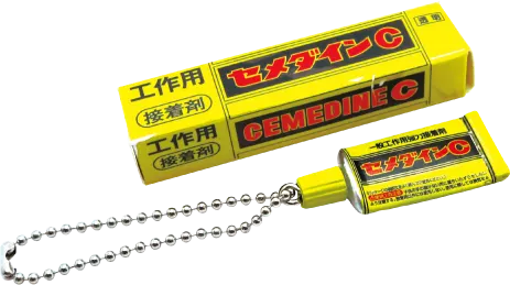 セメダイン ミニチュアキーチェーン ラインナップ 5