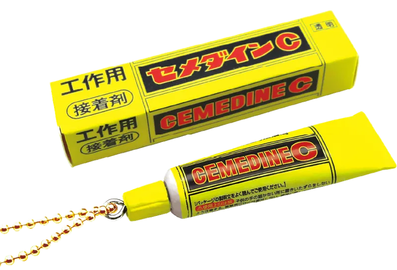 セメダイン ミニチュアキーチェーン2 ラインナップ 6