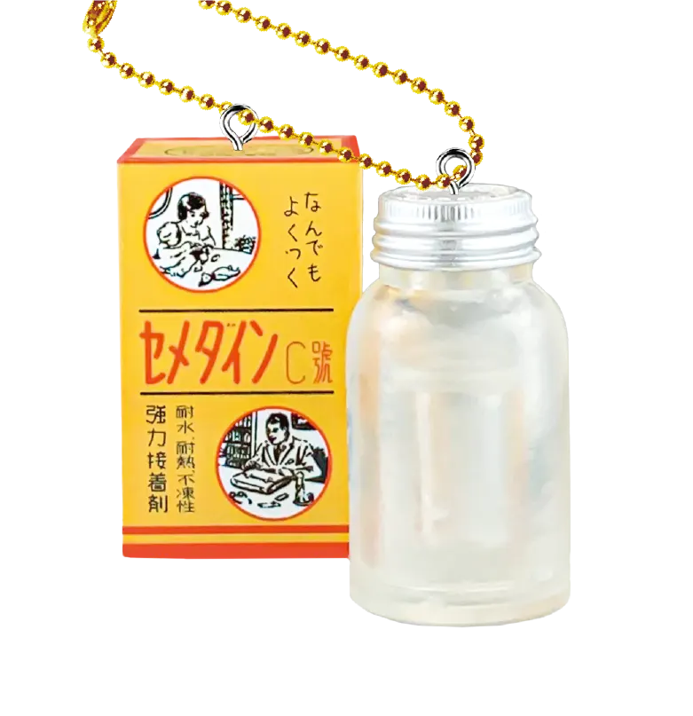 セメダイン ミニチュアキーチェーン2 ラインナップ 7