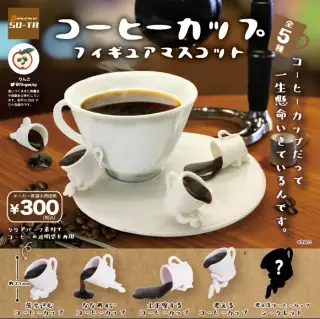 コーヒーカップ フィギュアマスコットの画像