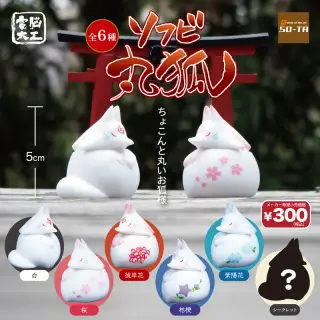 電脳大工 ソフビ丸狐の画像