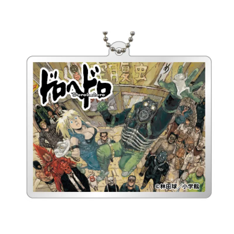 ドロヘドロアクリルキーチェーン ラインナップ 5