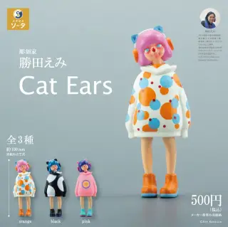 勝田えみ Cat Earsの画像