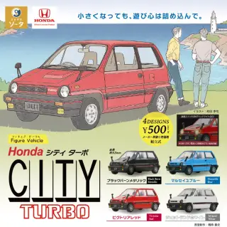Figure Vehicle Honda CITY TURBOの画像