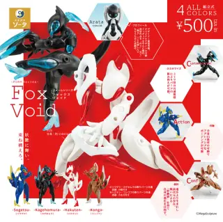 FORM Series Fox Voidの画像
