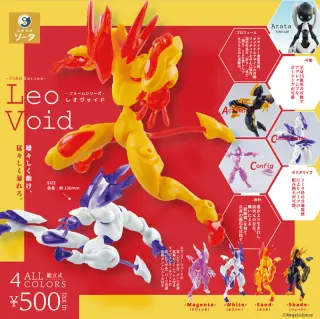 FORM Series Leo Voidの画像