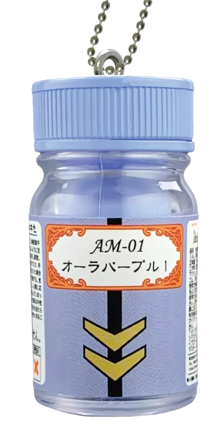 ガイアノーツミニチュアキーチェーン ダンバインカラー ラインナップ 3