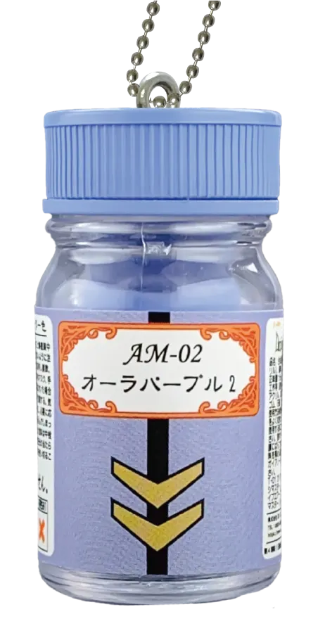 ガイアノーツミニチュアキーチェーン ダンバインカラー ラインナップ 4
