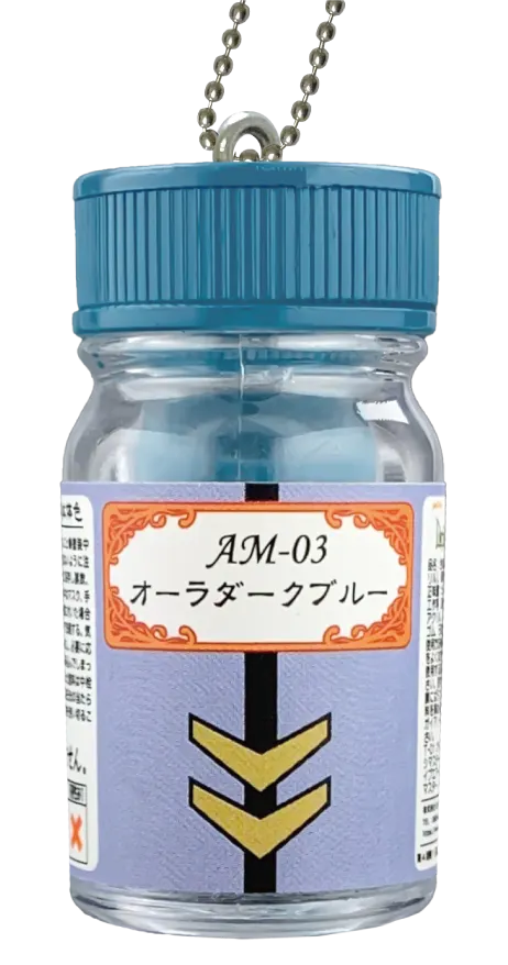 ガイアノーツミニチュアキーチェーン ダンバインカラー ラインナップ 5