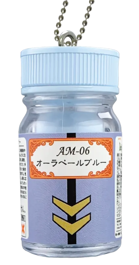 ガイアノーツミニチュアキーチェーン ダンバインカラー ラインナップ 7