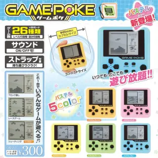 ゲームポケスクエア パステルの画像