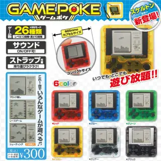 ゲームポケスクエア スケルトンの画像