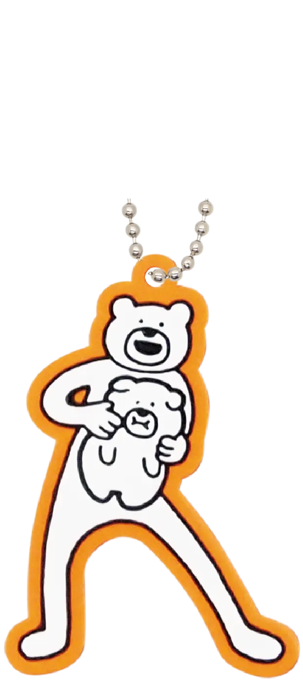 けたくま ラバーボールチェーン ラインナップ 5