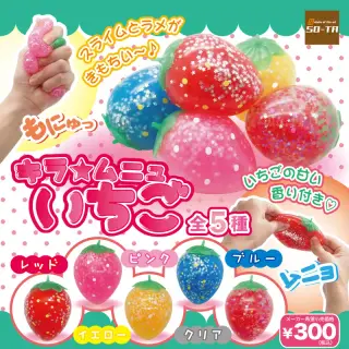 キラムニュ いちごの画像