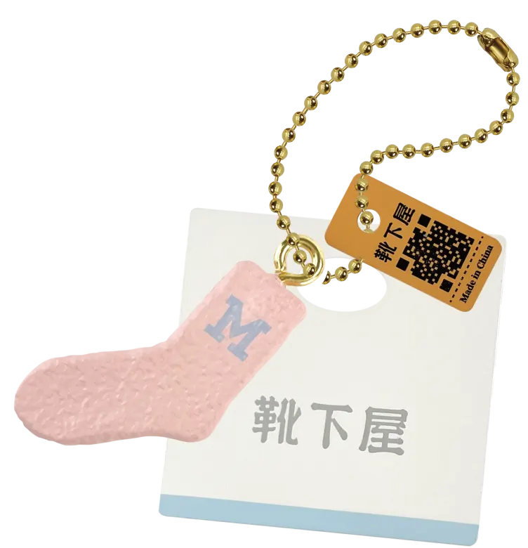 靴下屋 ミニチュアキーチェーン ラインナップ 4
