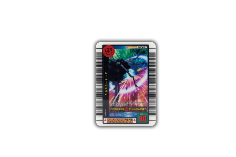 甲虫王者ムシキング ミニチュアカードアクリル3 ラインナップ 10