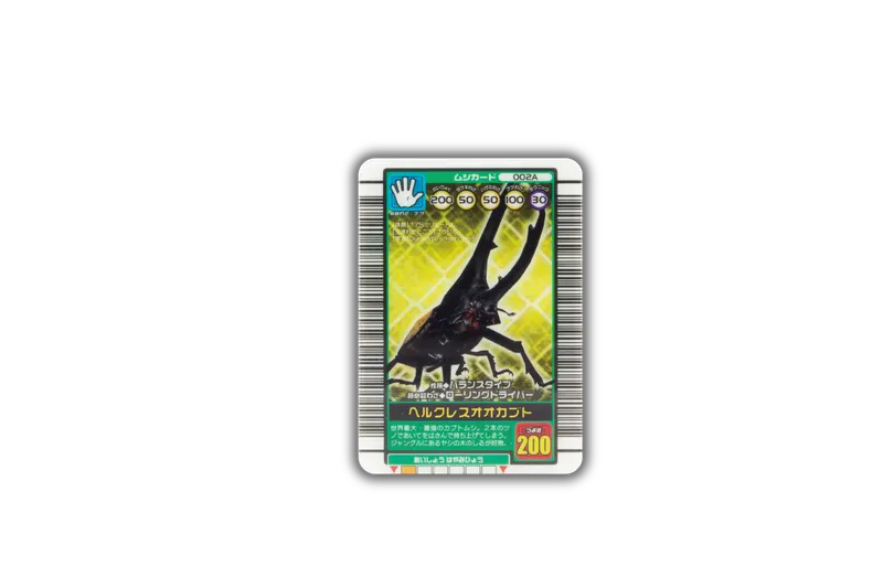 甲虫王者ムシキング ミニチュアカードアクリル3 ラインナップ 2