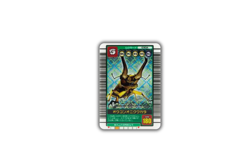 甲虫王者ムシキング ミニチュアカードアクリル3 ラインナップ 5