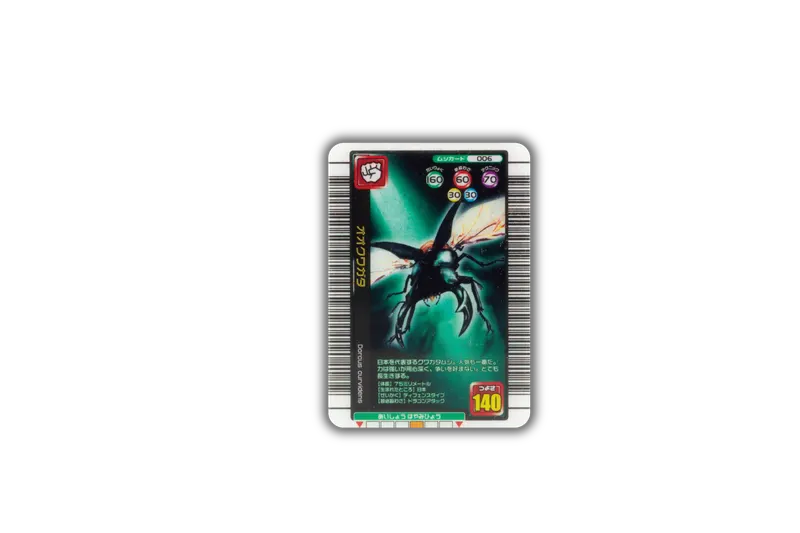 甲虫王者ムシキング ミニチュアカードアクリル3 ラインナップ 9