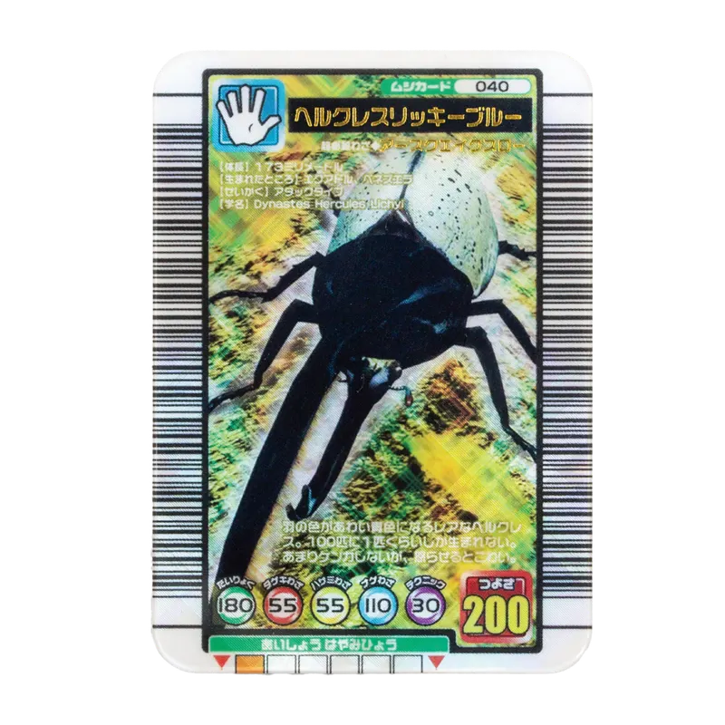 甲虫王者ムシキング ミニチュアカードアクリル4 ラインナップ 2