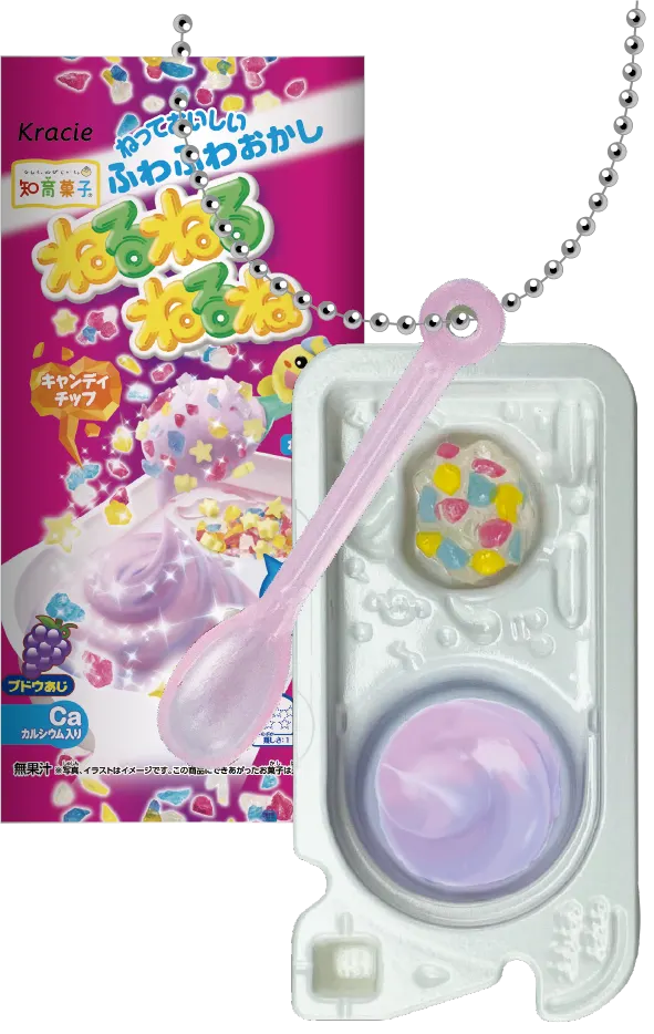 ねるねるねるね ミニチュアキーチェーン ラインナップ 2
