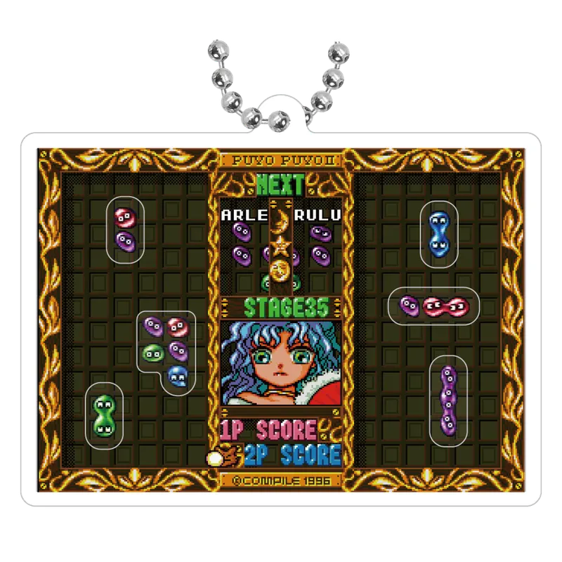 ぷよぷよ シャカシャカアクリルキーチェーン ラインナップ 4