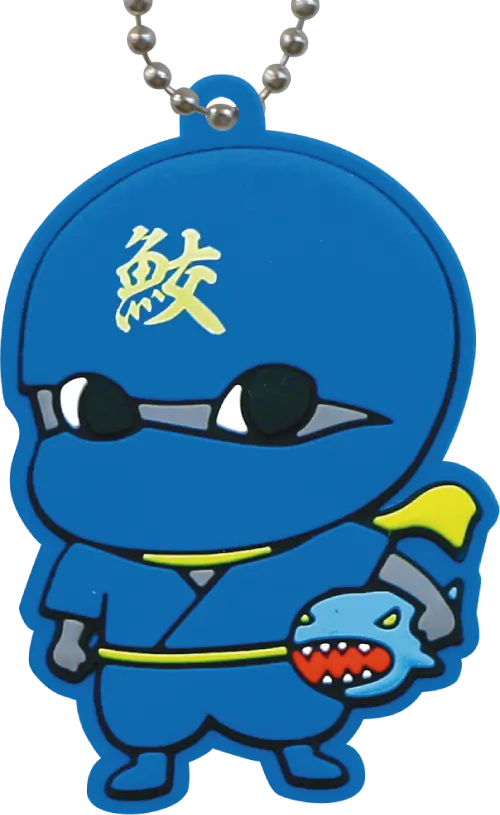 サメニンジャー ラバーボールチェーン ラインナップ 2