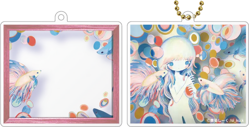 レイヤーフレームギャラリーシリーズ 黄菊しーく アクリルキーチェーン ラインナップ 3