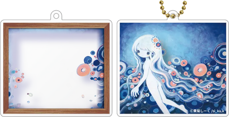 レイヤーフレームギャラリーシリーズ 黄菊しーく アクリルキーチェーン ラインナップ 5