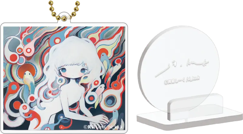 レイヤーフレームギャラリーシリーズ 黄菊しーく アクリルキーチェーン ラインナップ 6