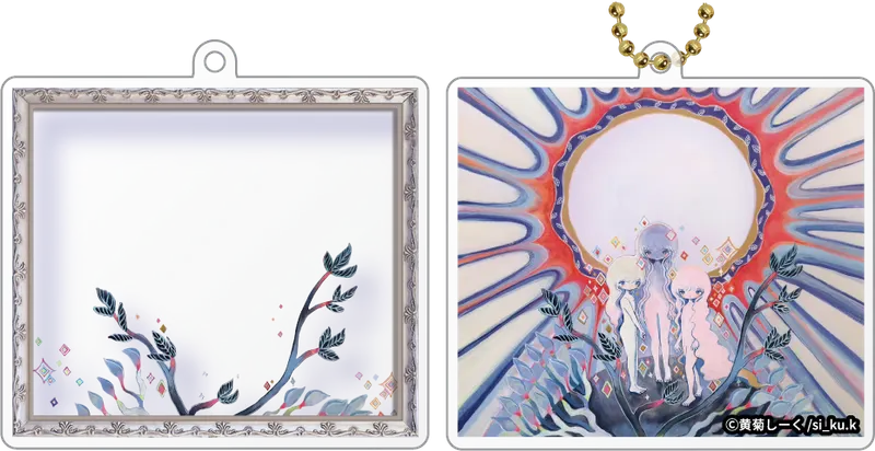 レイヤーフレームギャラリーシリーズ 黄菊しーく アクリルキーチェーン2 ラインナップ 2
