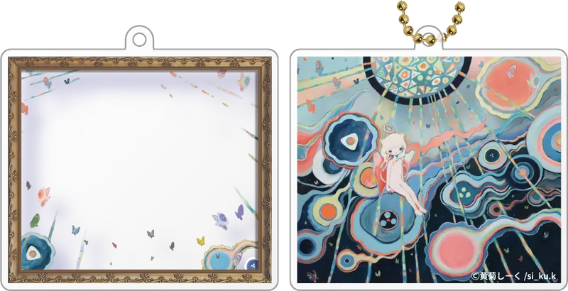 レイヤーフレームギャラリーシリーズ 黄菊しーく アクリルキーチェーン2 ラインナップ 3