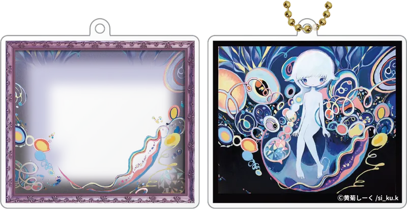 レイヤーフレームギャラリーシリーズ 黄菊しーく アクリルキーチェーン2 ラインナップ 5